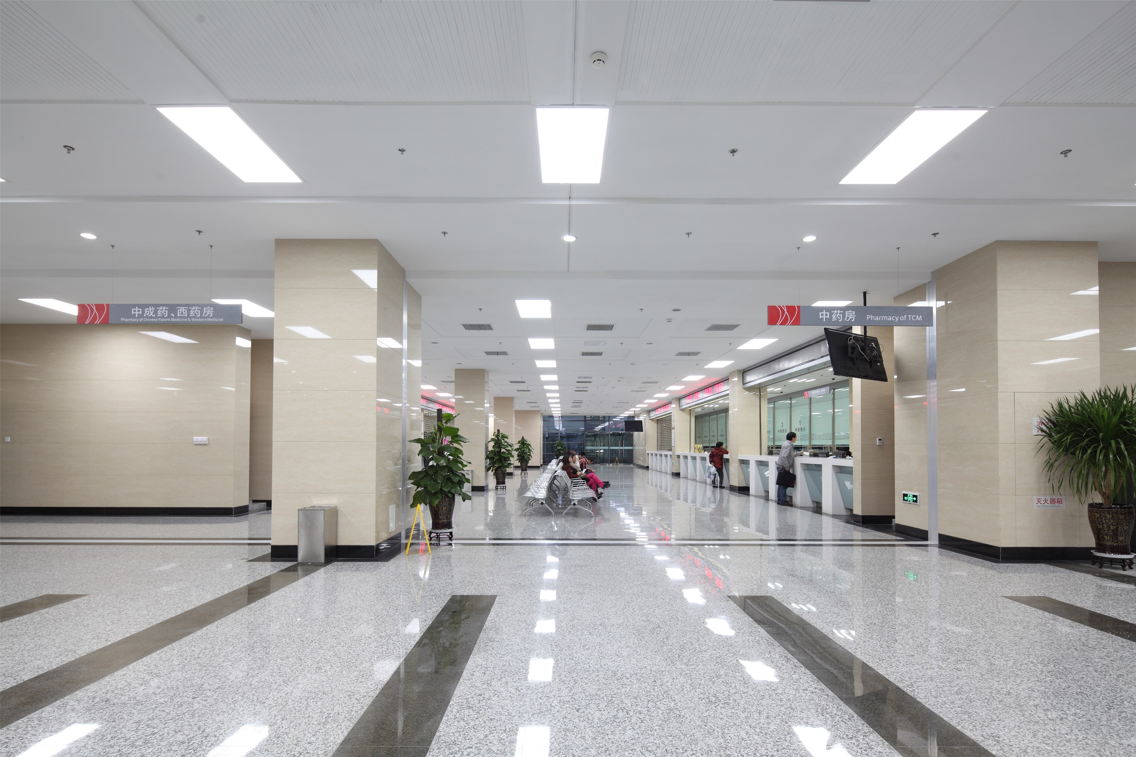 高精度室内定位系统